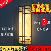 Factory direct sale imitation marble wall lamp imitation water hotel exterior wall Wall Lamp Community Engineering custom-made outdoor wall lamp with light source