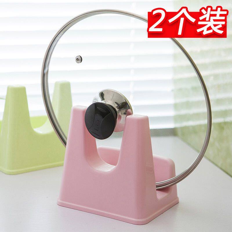 Pot cover holder sitting non-perforated kitchen countertop storage artifact put pot cover shelf board rack chopping board rack Holder