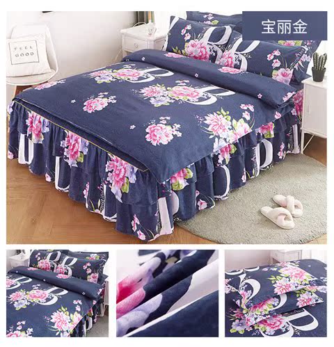 Một mảnh mùa hè giường bông váy bedspread chúa gió váy flounced váy denim giường đôi bao gồm chăn trượt - Váy Petti giường váy