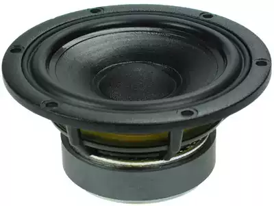 Norway sea seas 4 inch paper plate midrange horn H1304-08 MCA12RC