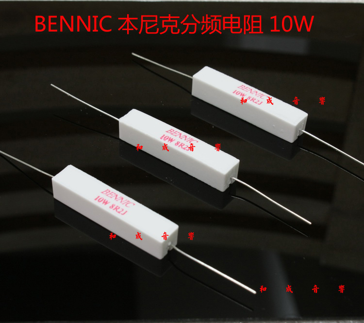 BENNIC Bennick crossover resistor 10W (0.25-100 ohms)