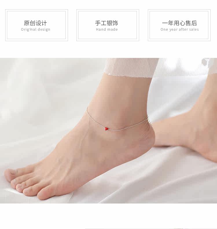 Bracelet de cheville Femme OTHER   en Argenterie - Ref 3101766 Image 17