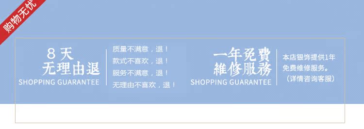 Bracelet de cheville Femme OTHER   en Argenterie - Ref 3101766 Image 9