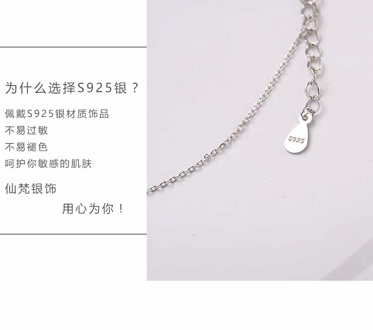 Bracelet de cheville Femme OTHER   en Argenterie - Ref 3101766 Image 18