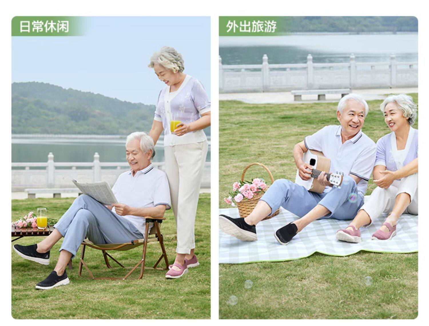 Энергичный обувь 足力健老人鞋艾草网面夏季女布鞋老太太奶奶鞋妈妈鞋软底软面舒适 Energy and health