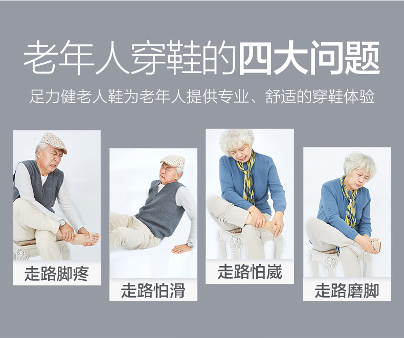 Мужчины Ash_03.jpg