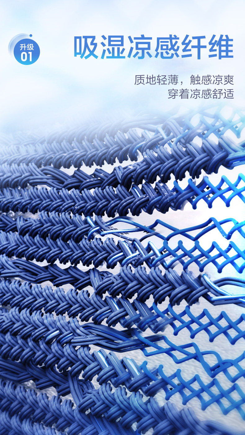 Bing Shuang Shoes-Men Model_06.jpg