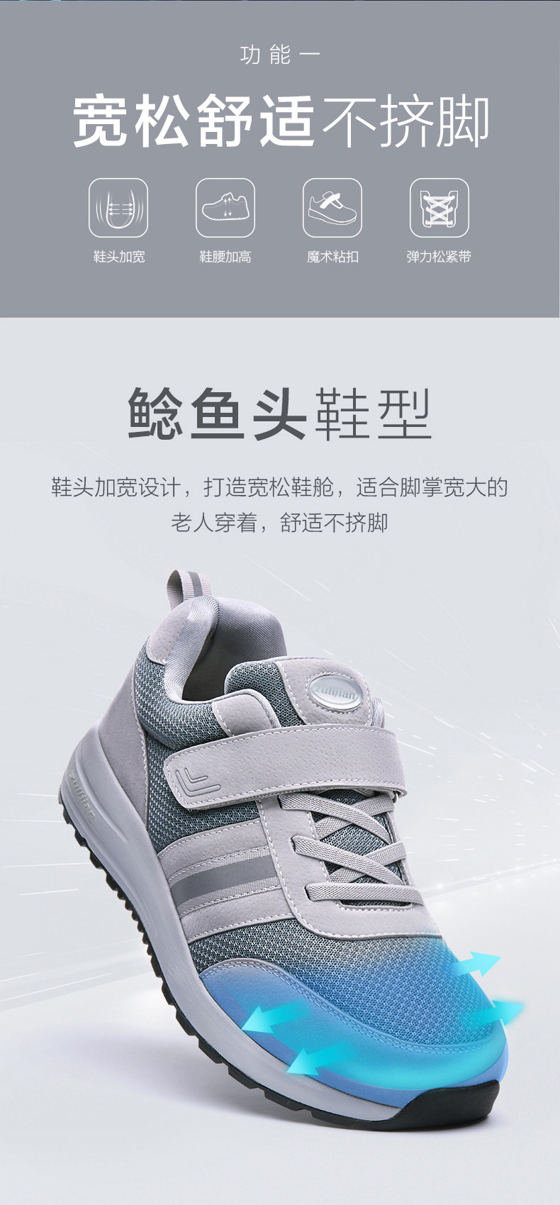 Мужчины Ash_05.jpg