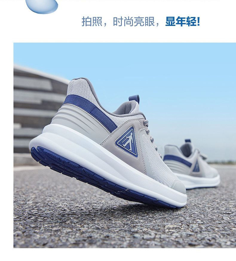 Travel Shoes-D20503--20501-MALE MODEL-MERGE_18.JPG