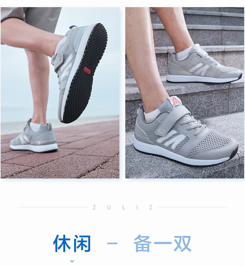 Туфли комфортные 2.0А мужские серые_19.jpg