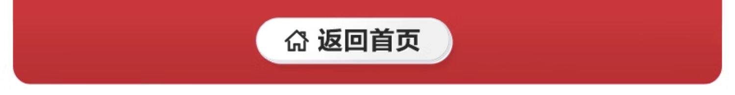 Энергичный обувь 足力健老人鞋艾草网面夏季女布鞋老太太奶奶鞋妈妈鞋软底软面舒适 Energy and health