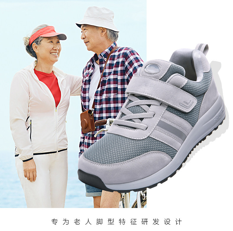 Мужчины Ash_01.jpg