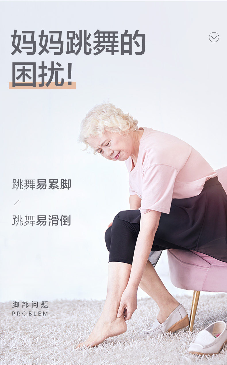 Туфли для кантонских танцев 19609-2_03.jpg