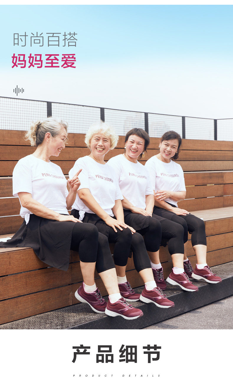 Гуангу обувь D19202-1224_14.jpg