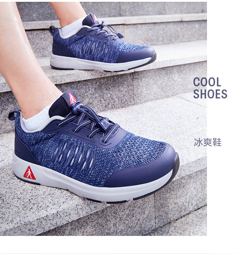 Bing Shuang Shoes-Men Model_19.jpg