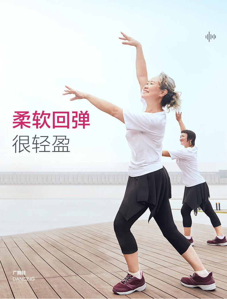 Гуангу обувь D19202-1224_04.jpg