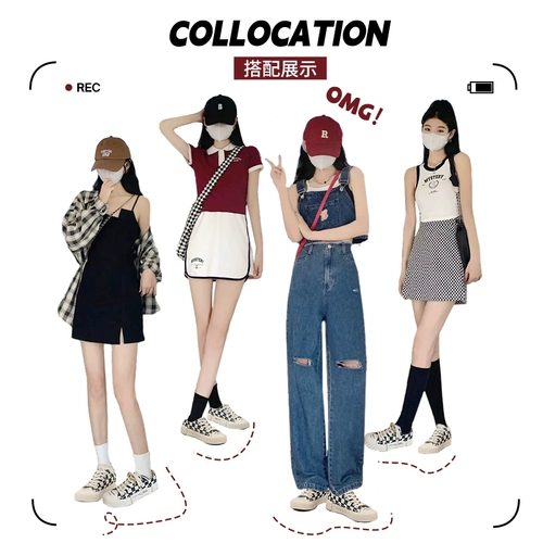 Tide, демисезонные тканевые шахматы, белая обувь