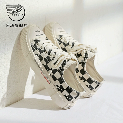 Tide, демисезонные тканевые шахматы, белая обувь