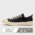 Feiyue / Feiyue flagship cửa hàng trang web chính thức hè 2019 mới mở nụ cười vải canvas nữ giày trắng nữ - Plimsolls giày the thao nam Plimsolls