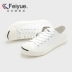 Feiyue / Feiyue flagship cửa hàng trang web chính thức hè 2019 mới mở nụ cười vải canvas nữ giày trắng nữ - Plimsolls