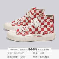 Высокая решетчатая обувь красная (FXY-029TC)