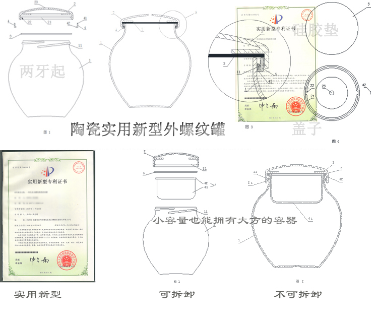 New mini colorful hong mei small POTS can liquid tank with high precision ceramic small oval pot paste porcelain