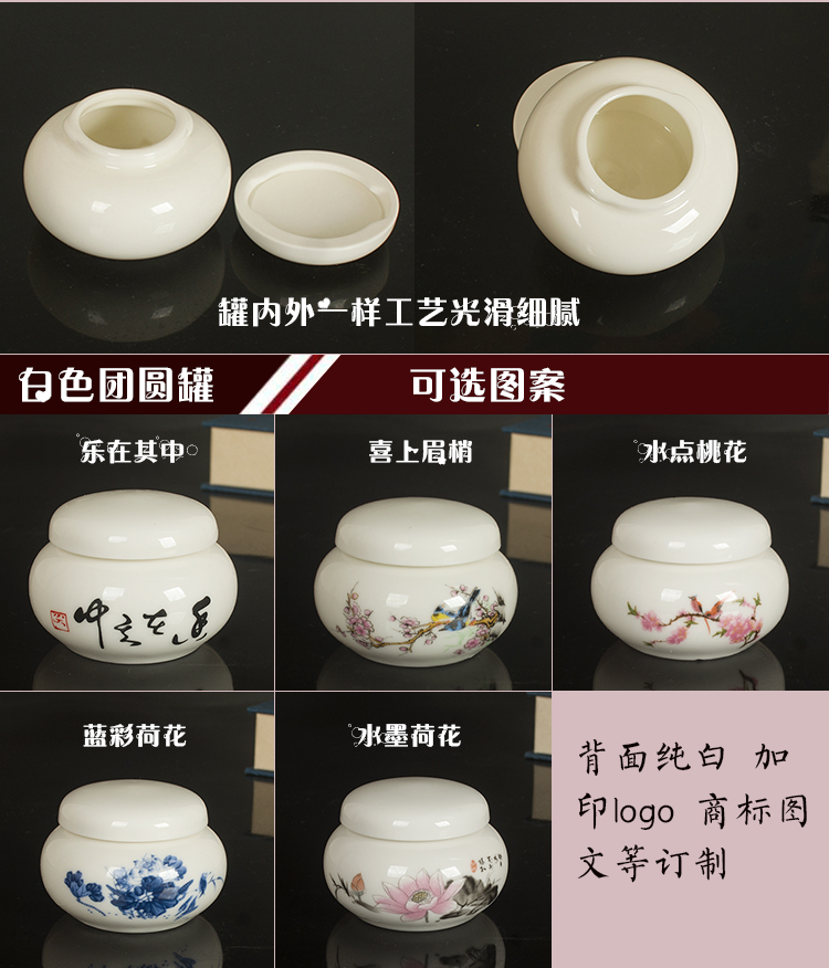 To DE new rotating liquid paste in cream bottle sealed tank small tea pot porcelain ceramic tea pot