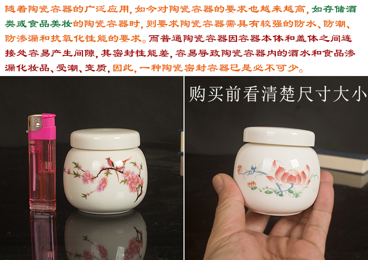 Cosmetics packaging bottles of cream jar cream bottle Japanese small store receives the new fragrance body small ceramic seal pot