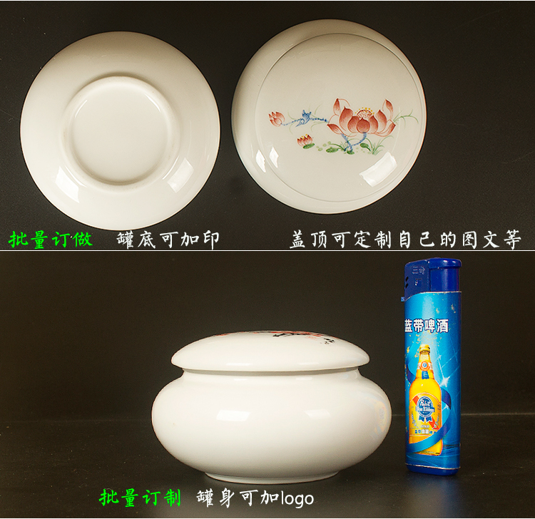 New mini colorful hong mei small POTS can liquid tank with high precision ceramic small oval pot paste porcelain