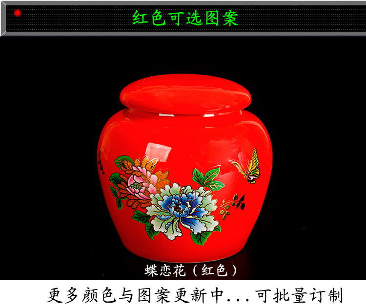 Celadon dehua county ink wind new caddy fixings seal pot small black tea, green tea POTS Chinese medicine powder tins