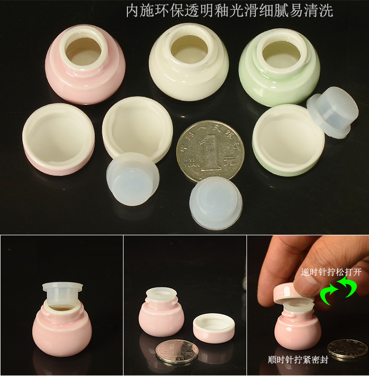 Celadon porcelain of small ceramic POTS are essential oil jar sealing storage tanks sugar powder paste Chinese traditional medicine can of new product promotion