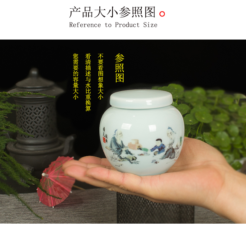 To DE rotating ceramic paste can honey cream sealed jar of substance jar storage tank volume can be made processing