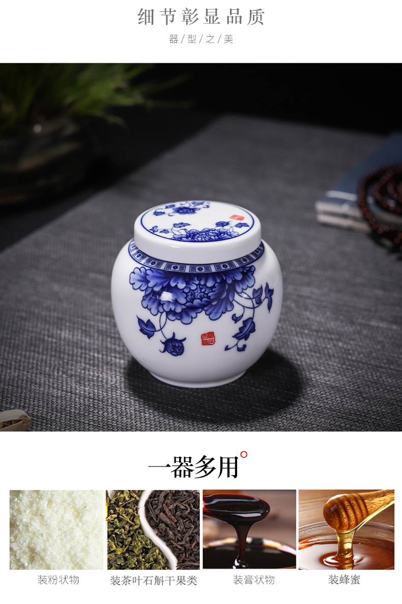 Porcelain child sealed ceramic pot small Porcelain tea pot candy jar jar of honey paste food tins canister