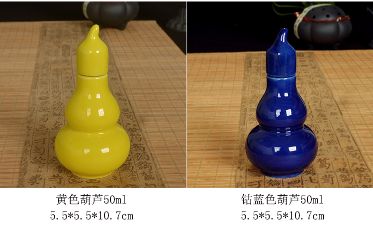 The Mini ceramic bottle gourd porcelain powder tank pill sealing small caddy fixings ceramic pot seal POTS