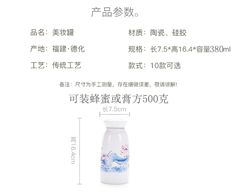 To DE can rotate, the Japanese new brown jars of paste pot seal storage tank porcelain product promotion