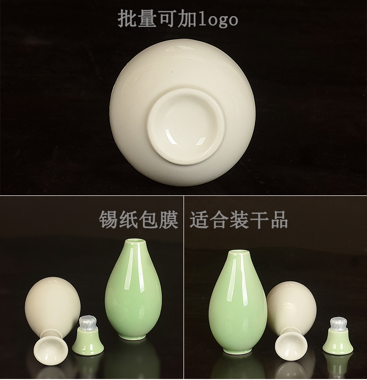 Cosmetic mask powder ceramic seal porcelain powder tin with little POTS gourd mini trumpet can be customized