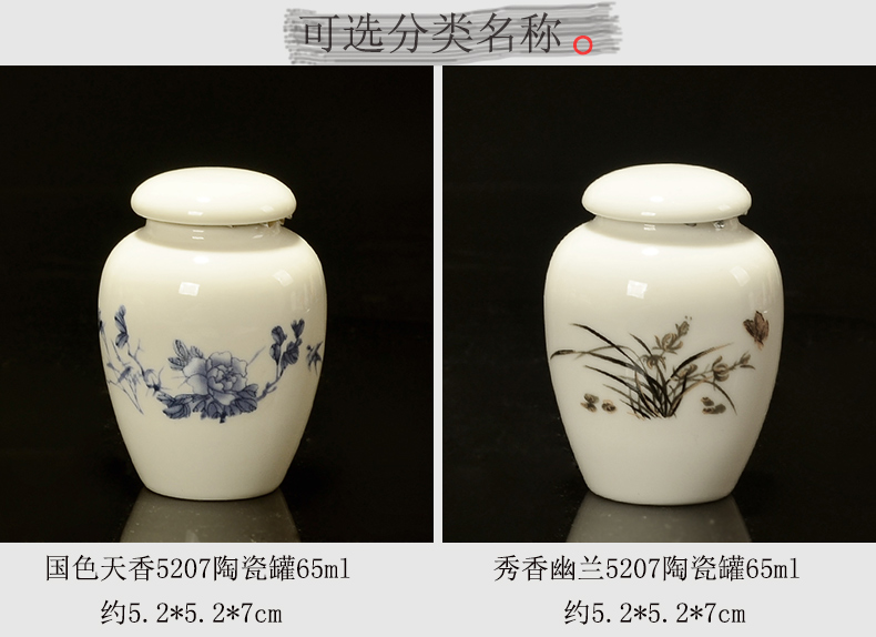 The Mini work ceramic tea pot small POTS of tea cream powder sealed small POTS tanks caulis dendrobii over porcelain box