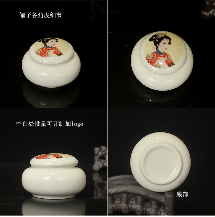 The Mini liquid sealed as cans of portable high - precision ceramic powder cosmetics honey jar