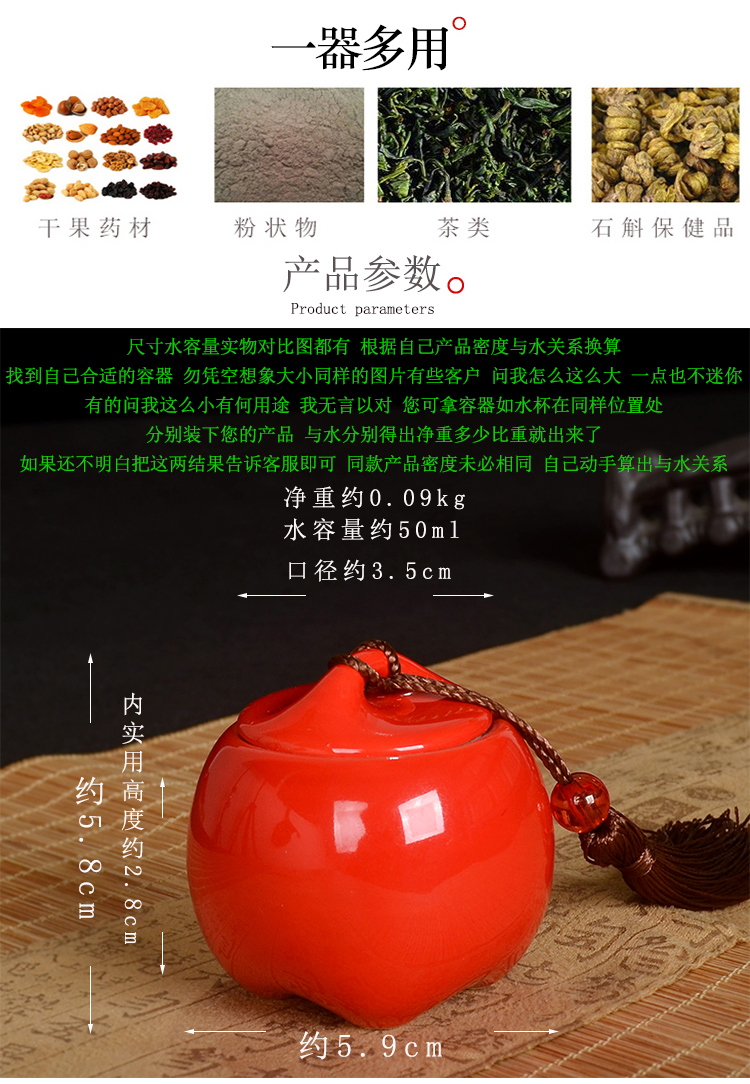 Ceramic bottle gourd pot mini POTS powder powder packaging bottles of pills sealed tank storage small porcelain promotions