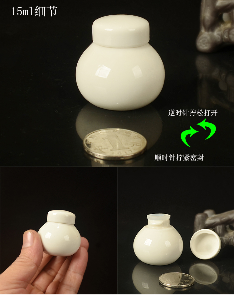 Celadon porcelain of small ceramic POTS are essential oil jar sealing storage tanks sugar powder paste Chinese traditional medicine can of new product promotion