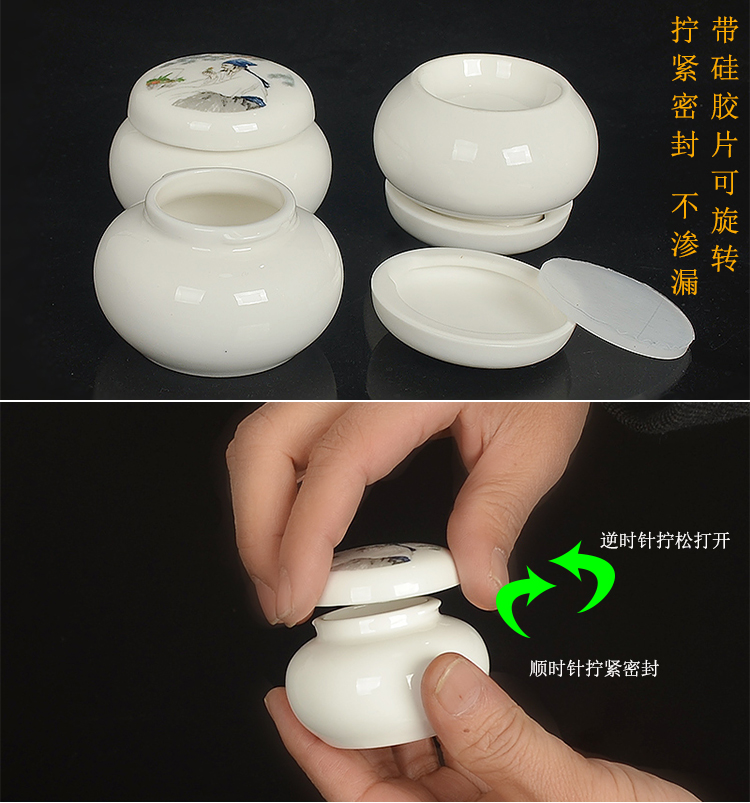 Antique paste pot ceramic Chinese medicine cosmetics packaging bottles of food storage tank white porcelain sealed jar of face cream jar