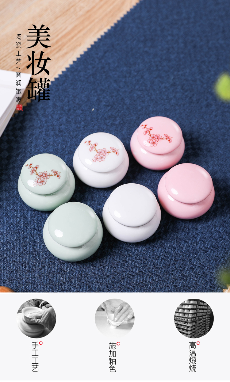 The New small porcelain ceramic pot can rotate with silica gel cream cream packing pot sweet cartridges rouge lipstick as cans