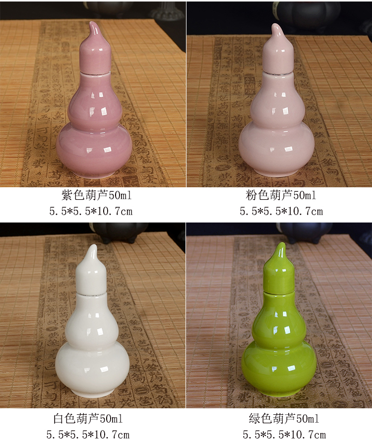 The Mini ceramic bottle gourd porcelain powder tank pill sealing small caddy fixings ceramic pot seal POTS