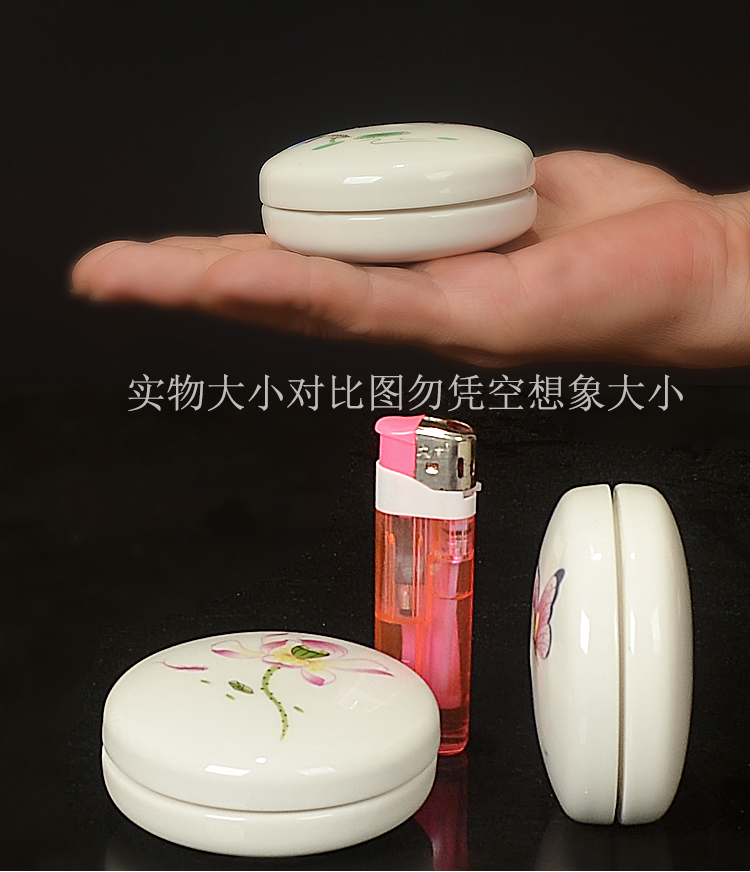 The Mini flat can honey jar airtight ceramic pot cosmetic skin care products packing small porcelain rouge cassette cover small POTS