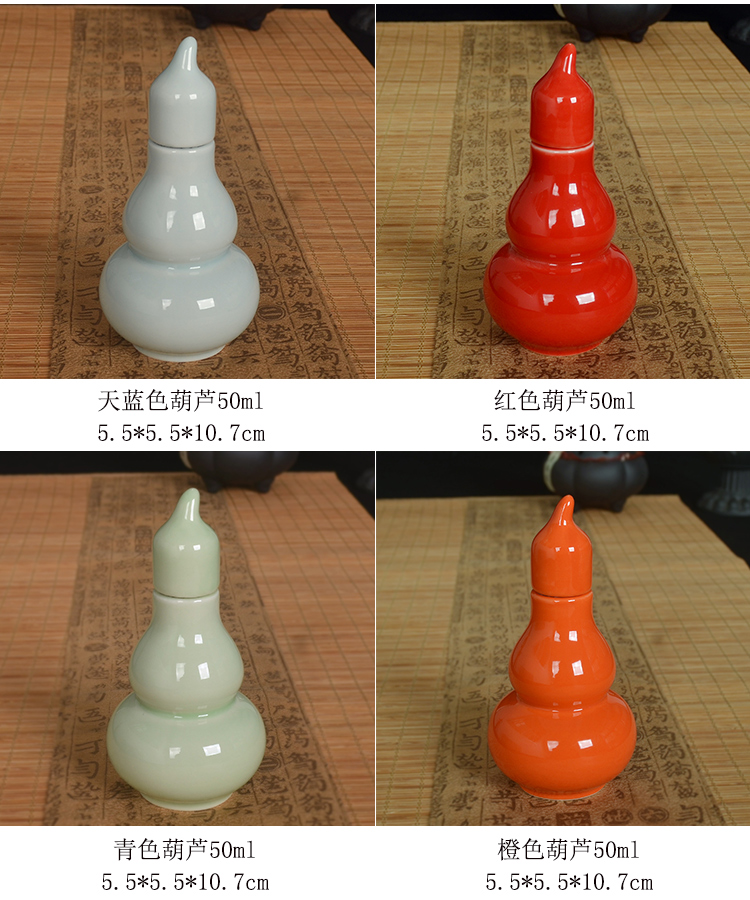 The Mini ceramic bottle gourd porcelain powder tank pill sealing small caddy fixings ceramic pot seal POTS