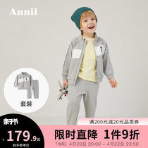 Annai childrens clothes boy spring suit 2020 new casual children baby foreign air jacket pants two pieces
