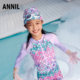 ຊຸດລອຍນ້ຳເດັກນ້ອຍ Annael mermaid one-piece 2024 ໃໝ່ໃນລະດູຮ້ອນ ປ້ອງກັນແສງແດດໄດ້ໄວ ແຫ້ງໄວ ເຫື່ອອອກໄວ ຊຸດລອຍນ້ຳແບບມືອາຊີບ