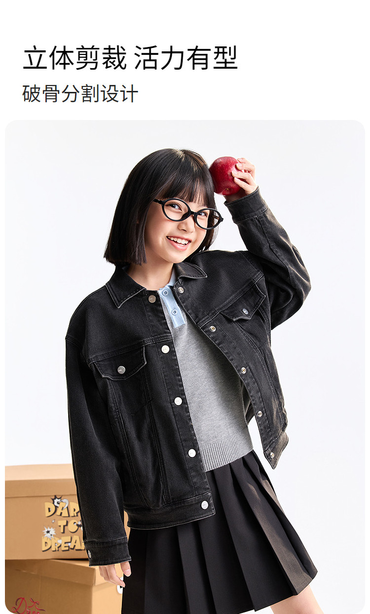 Детская куртка Жан 安奈儿童装男童女童牛仔外套2025秋高弹莱卡牛仔挺阔按扣设计廓形 Annil