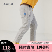 Annai children dress male children full waist knit single pants 2020 spring fit new kid baby casual long pants wave