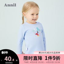 Anay childrens clothing womens T-shirt round collar long sleeves 2020 new white snow princess female baby foreign air blouse spring